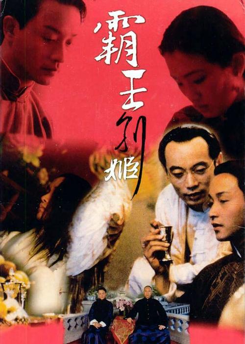 农业银行流水账单哪里有卖