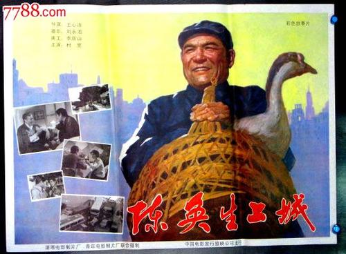 南通职业大学毕业证办理