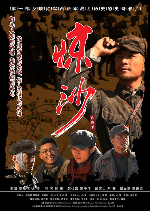 哪里可以做假学历证书上网可查