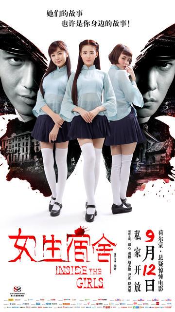 哪里能买到西英格兰大学文凭毕业证